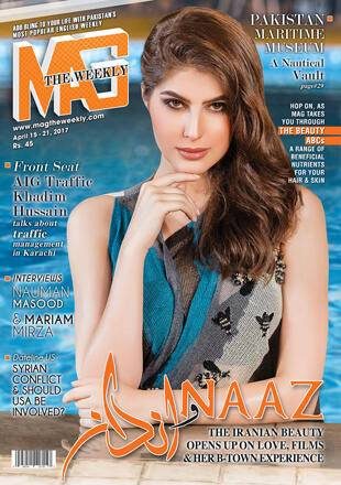Elnaaz Norouzi Magtheweekly Cover